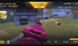 和平精英ss21赛季最新爆料,全新爆料揭秘，战火再燃，荣耀归来！