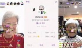 中央2套在线直播观看,实时掌握国家动态，尽享精彩节目