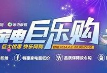 重庆都市新闻爆料电话,揭秘都市热点，倾听市民声音