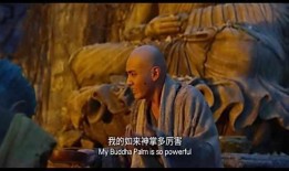 西游2伏魔篇在线观看,奇幻冒险，再战妖魔，在线观看精彩呈现